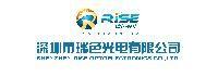 Shenzhen Rise Optoelectronics Co., Ltd.