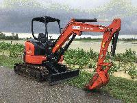 KUBOTA AGRICULTURAL MACHINERY INDIA PRIVATE LIMITED