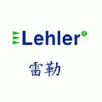 Qingdao Lehler Filtration Technology Co.,Ltd