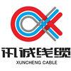 Foshan XunCheng Cable Inc.