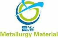 Beijing Gaoye Technology Co., Ltd