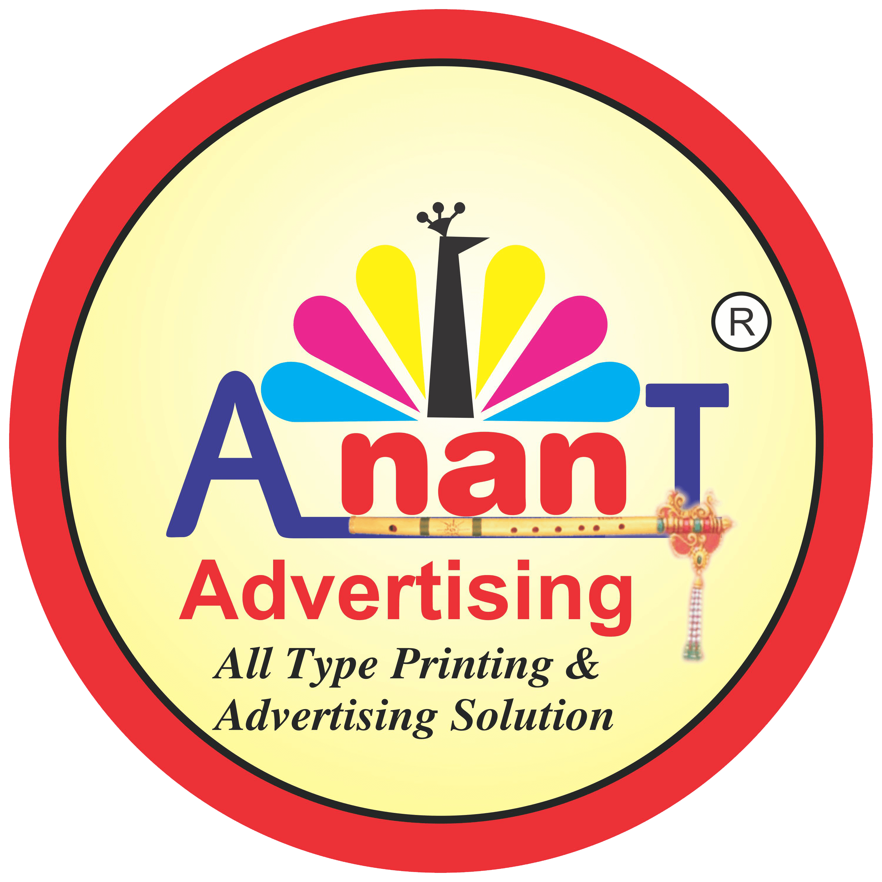 Anant Advertising