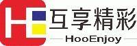 Guangdong HooEnjoy Culture Technology Co., Ltd.