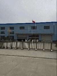 Shanghai Fengshan Alloy Material Co. LTD