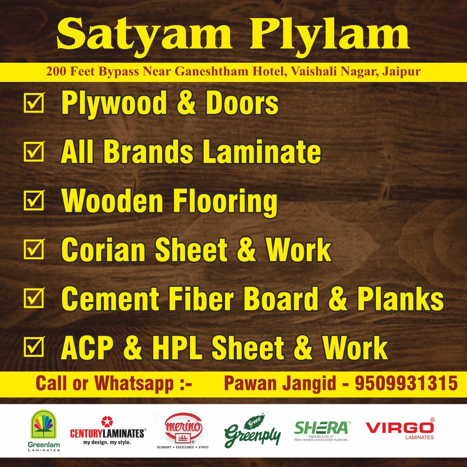 Satyam Plylam