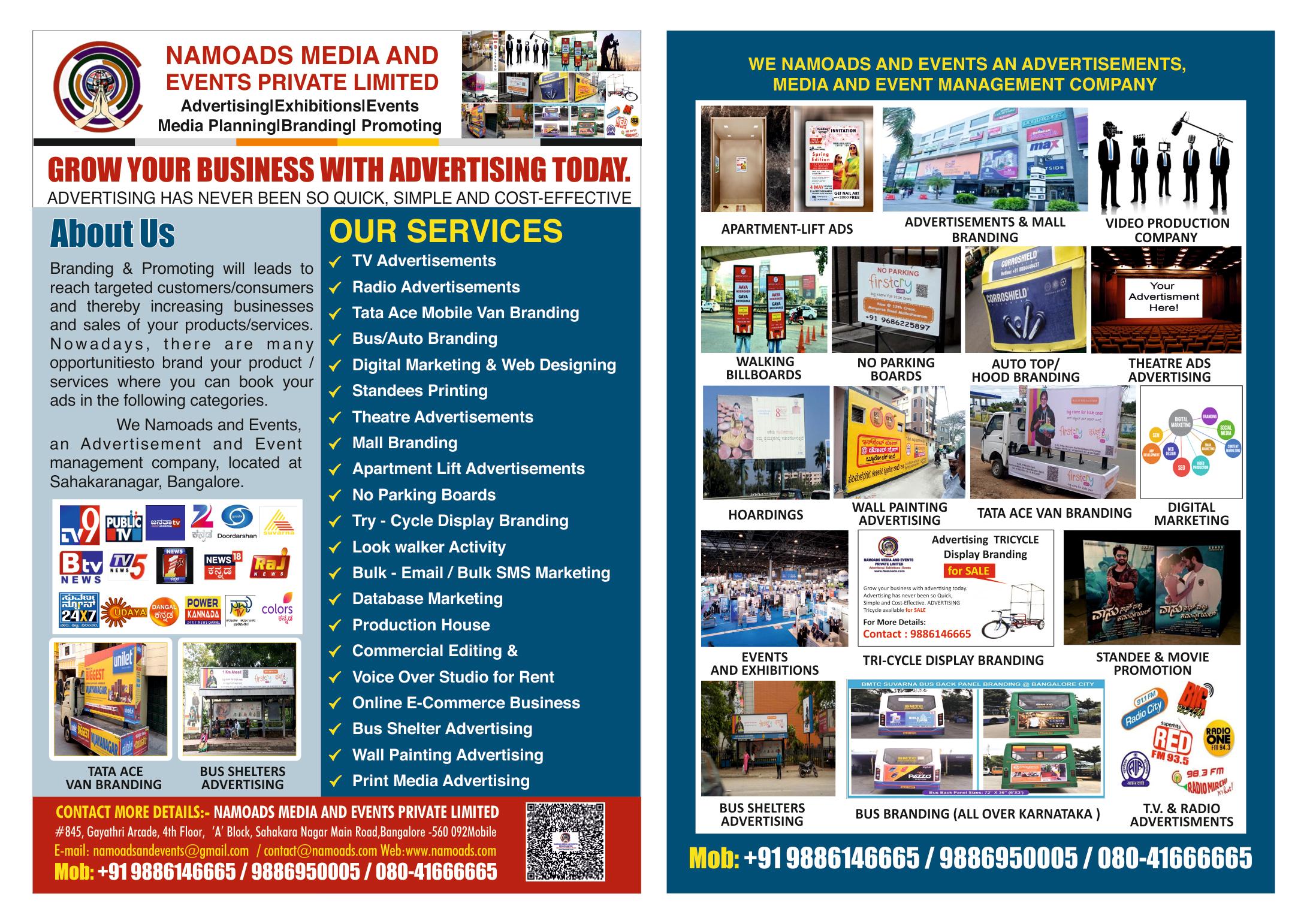 Namoads Media & Events Pvt. Ltd.
