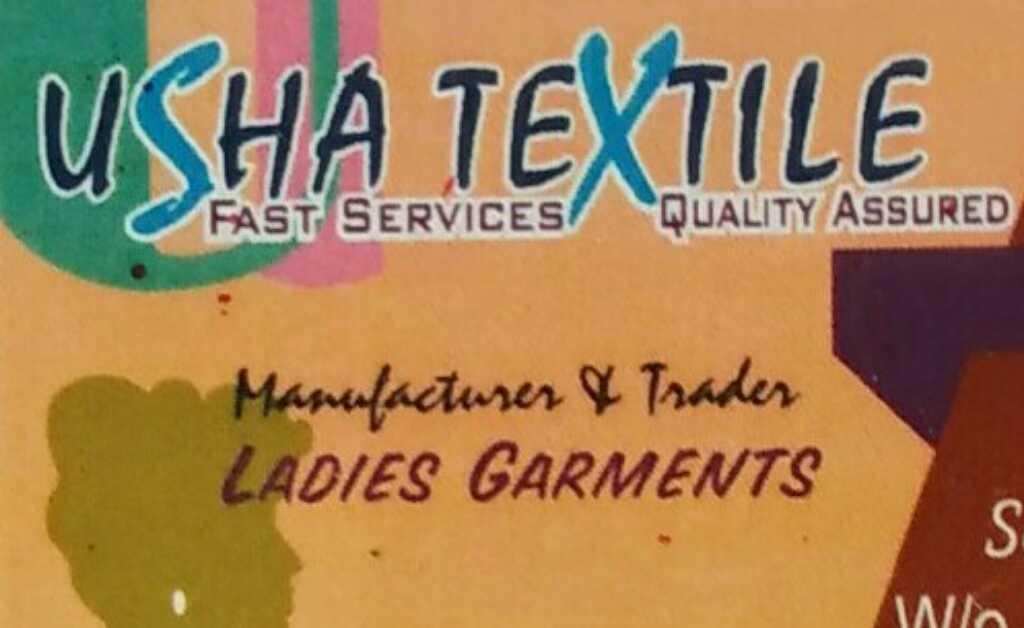 Usha Textile