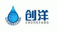 Shanghai Chuangyang Water Treatment Equipment CO.,LTD .