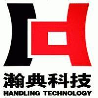 SHANGHAI HANDLING HOTRUNNER TECH CO.,LTD