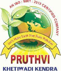 Pruthvi Dhara Crop Care Pvt. Ltd.