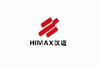 Weifang Himax Machinery Co.,Ltd