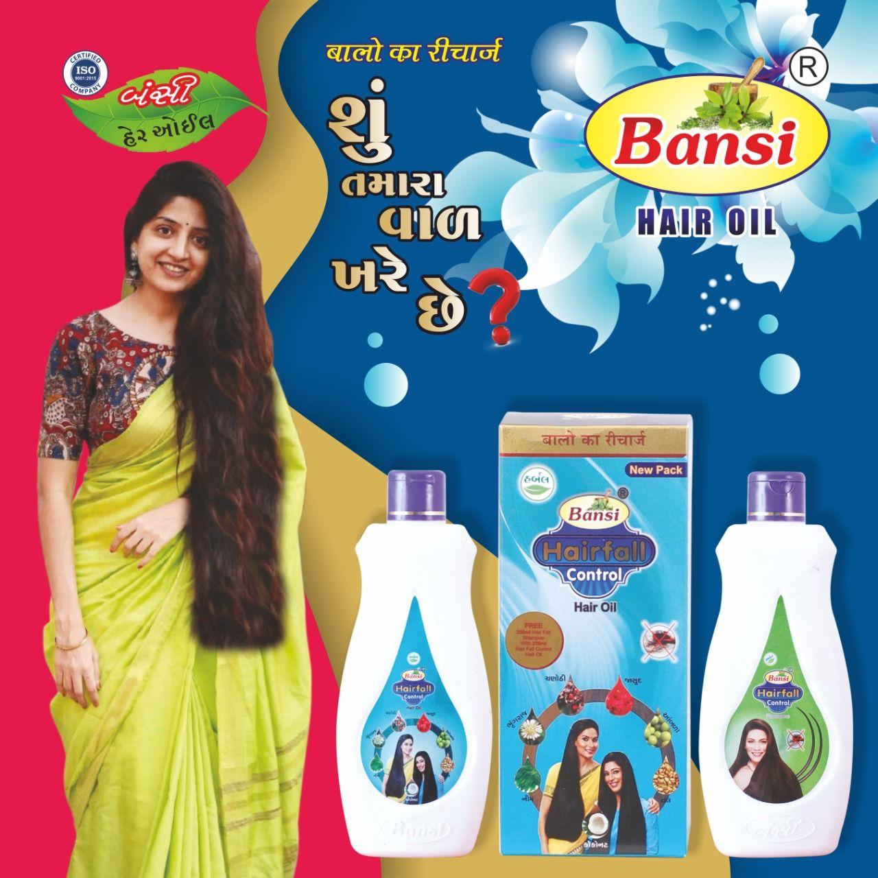 Bansi Hair Oil