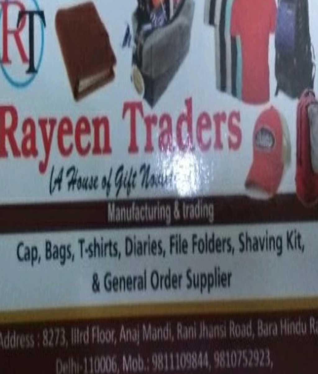 Rayeen Trader
