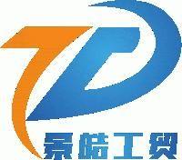 Zhejiang Jinghao Industry And Trade Co.,Ltd.