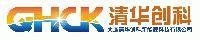 Dalian Qinghua Chuangke New Energy Technology Co.,Ltd