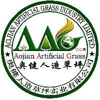 Aojian Artificial Grass Industry Limited