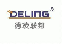Ningbo Beilun Deling Security Equipment  Co., Ltd