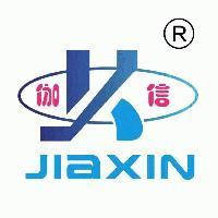 Guangzhou Xiongzhiye (Jiaxin) Animation Technology Limited Company