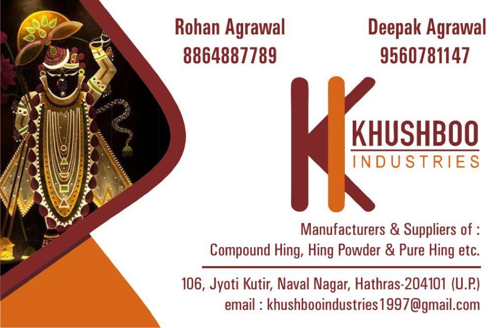 Khushboo Industries