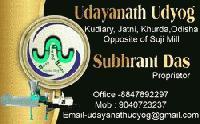 Udayanath Udyog