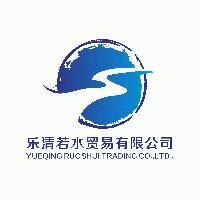 Yueqing Ruoshui Trading Co.,ltd.