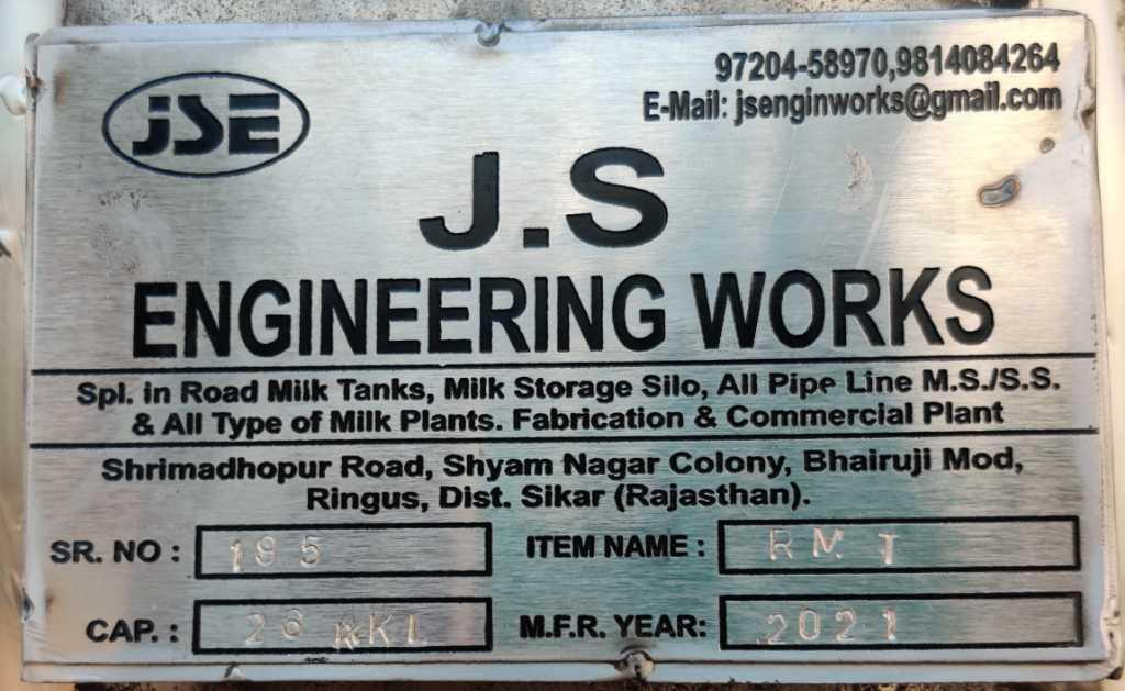 J S ENGINEERING WORKS