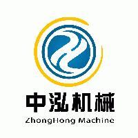 Zhong Hong Machine Ltd
