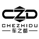 Hubei Chezhidu Special Automobile Co,LTD