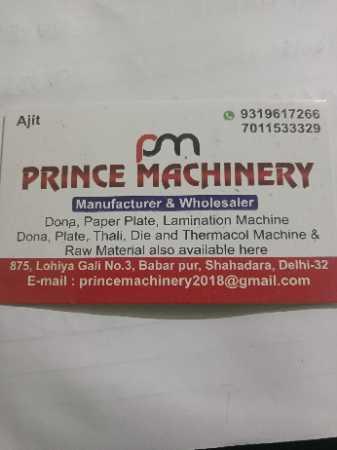 PRINCE MACHINERY