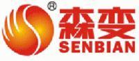 Henan SenDian Power Equipment Co.,Ltd