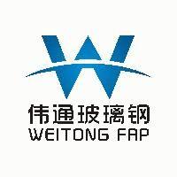 Hebei Wei Tong Glass Steel Co., Ltd.