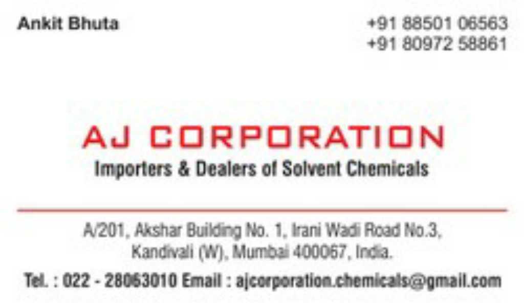 AJ Corporation