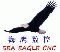JINAN SEA EAGLE CNC MACHINERY CO., LTD
