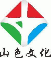 Guangdong Shan Se Culture Technology Co., LTD,