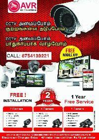 AVR CCTV Installation and Services