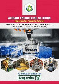 Arihant Engineering Solution