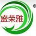 Shantou Rongya Packaging Industry Co.,Ltd