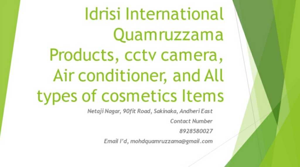 Idrisi International