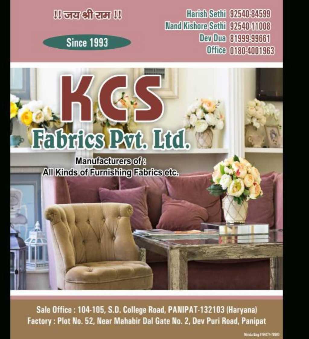 KCS FABRIC PRIVATE LIMITED