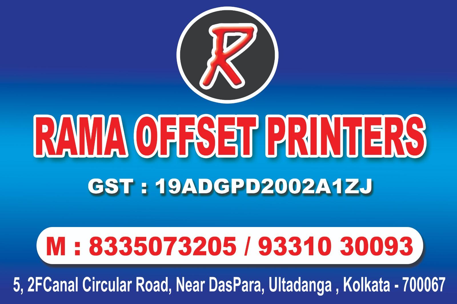 Rama Offset Printers
