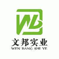 Henan Wenbang Industrial Co., Ltd