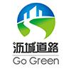 GO GREEN INDUSTRIAL (SHANGHAI) CO., LTD