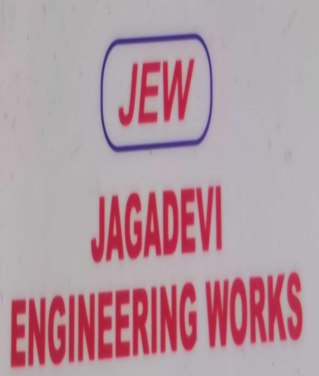 JAGADEVI ENGINEERING WORKS