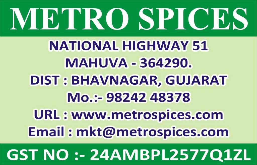 Metro Spices