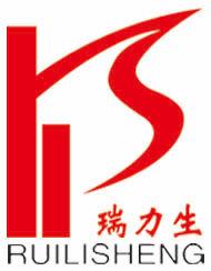 Shandong Ruilisheng Pharmaceutical Co.,Ltd