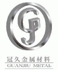 Handan Guanjiu Metal Materials Co., Ltd