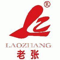 Qingdao Laozhang Cap Device Co.,Ltd.