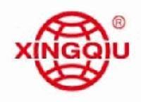 Nantong Xingqiu Graphite Equipment Co. LTD.
