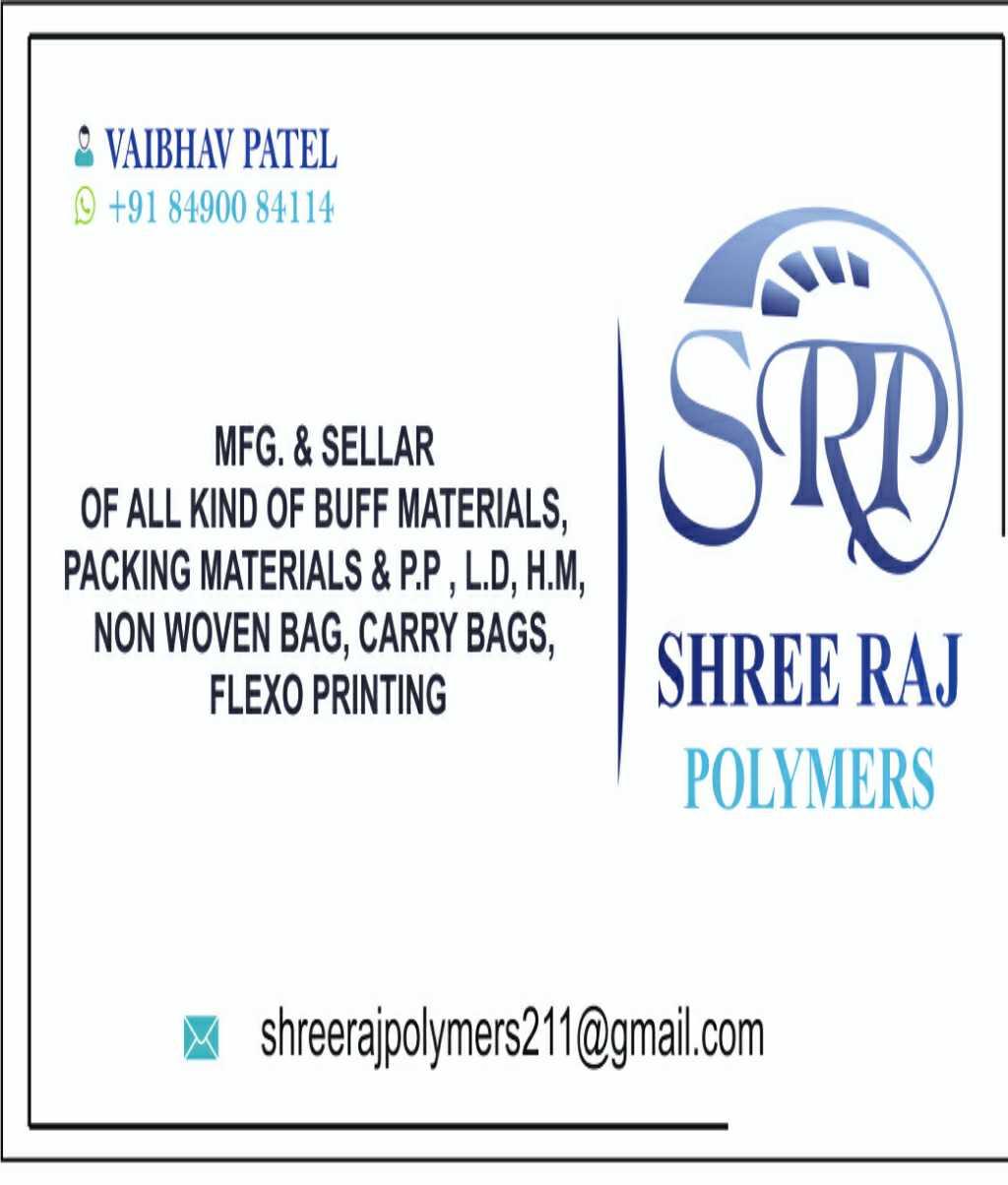 Belshree Raj Polymers