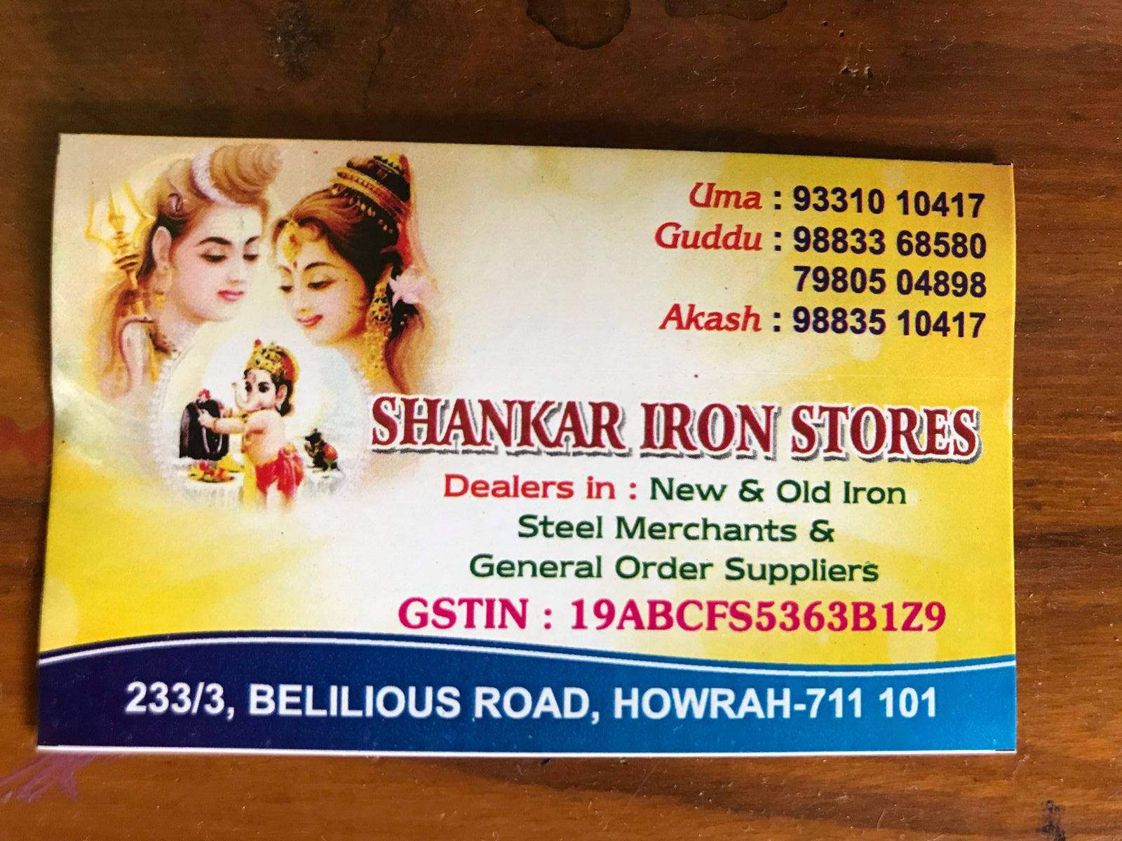 Shankar Iron Stores